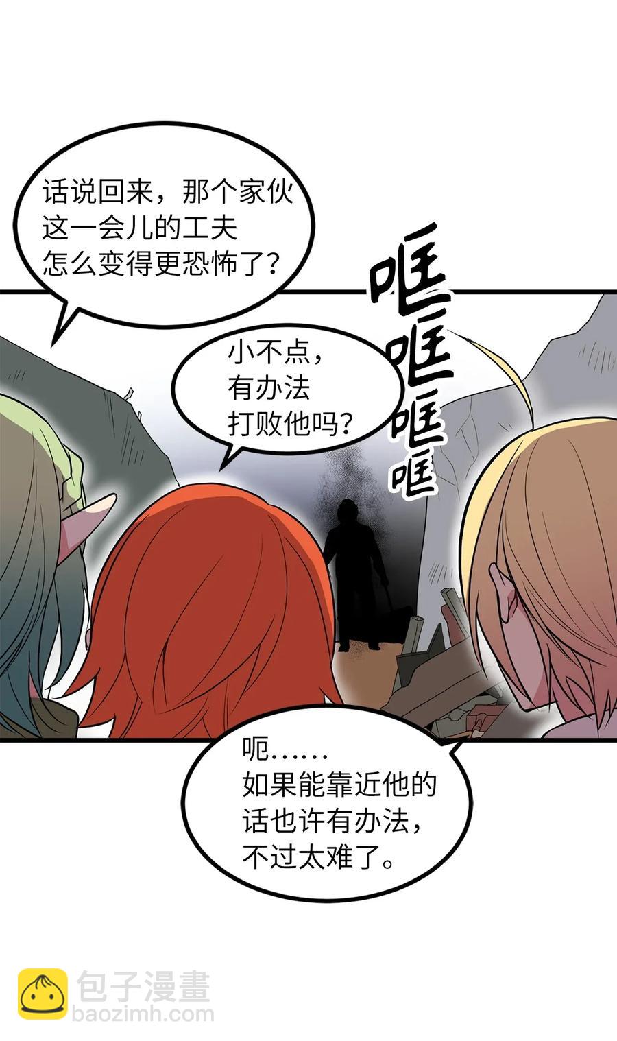 43 都结束了！5