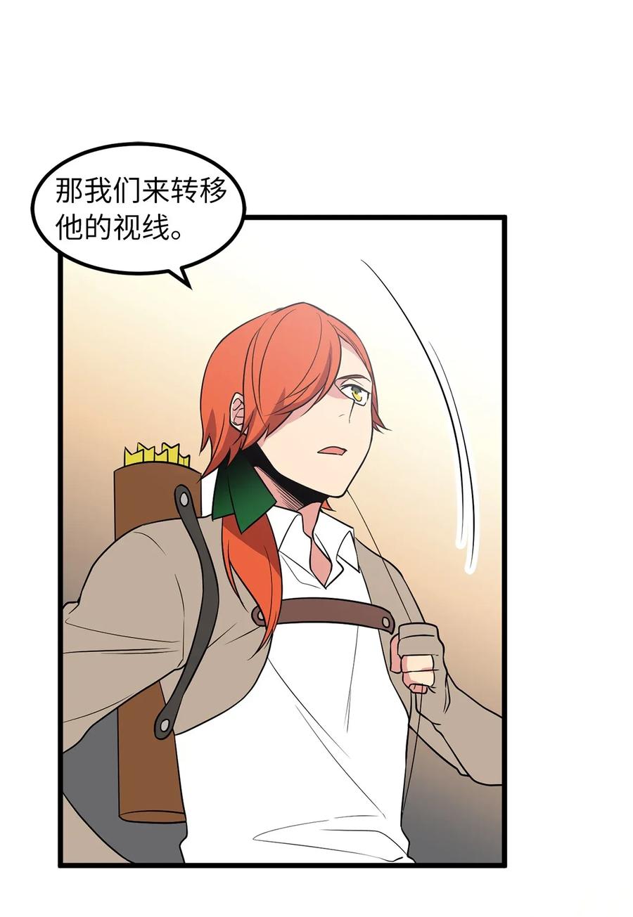 43 都结束了！6
