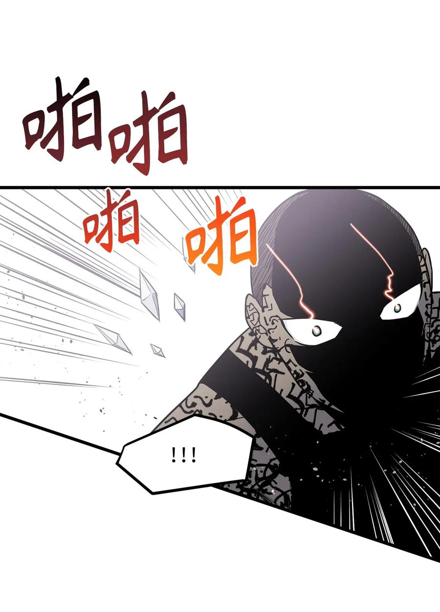 43 都结束了！9