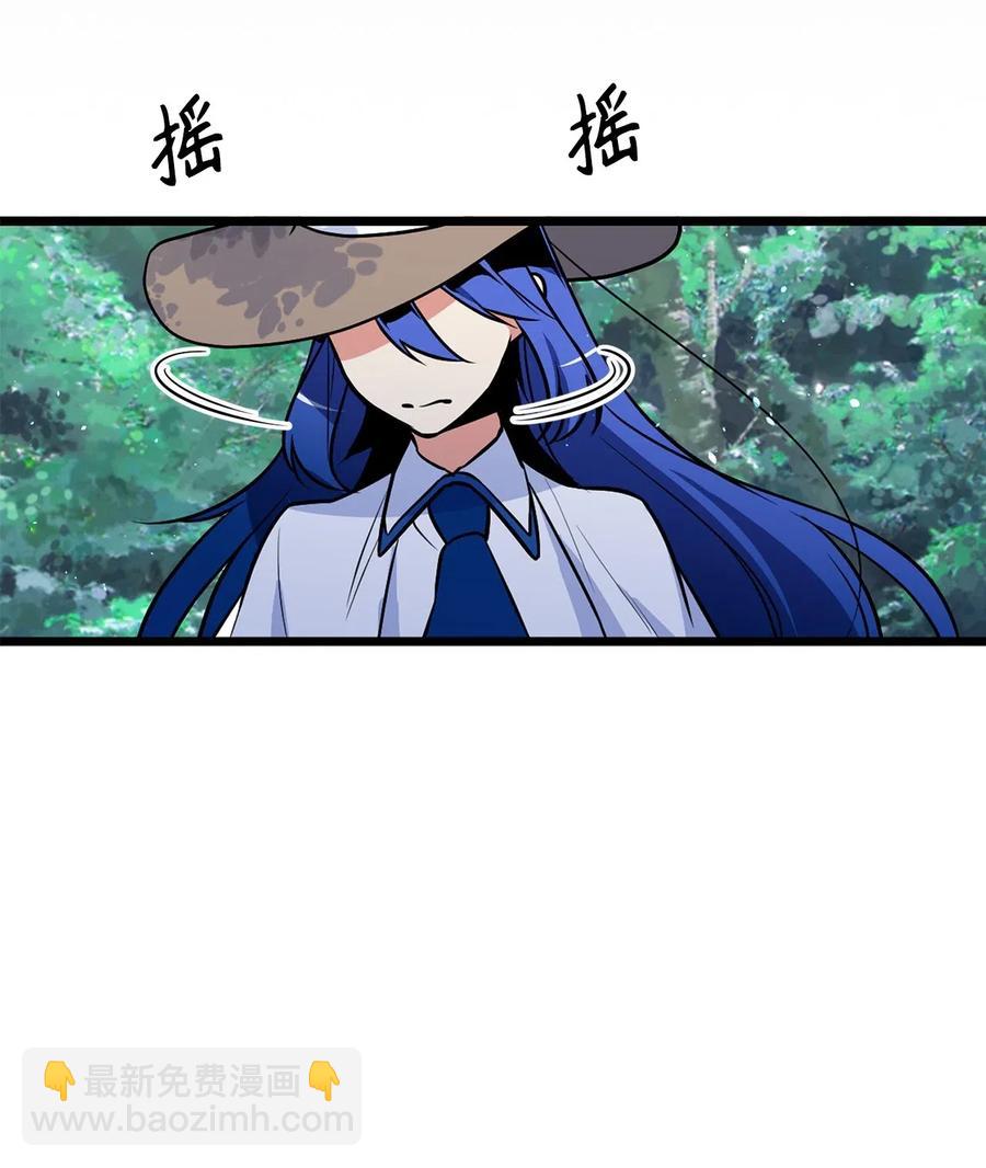 48 诡异的村落16