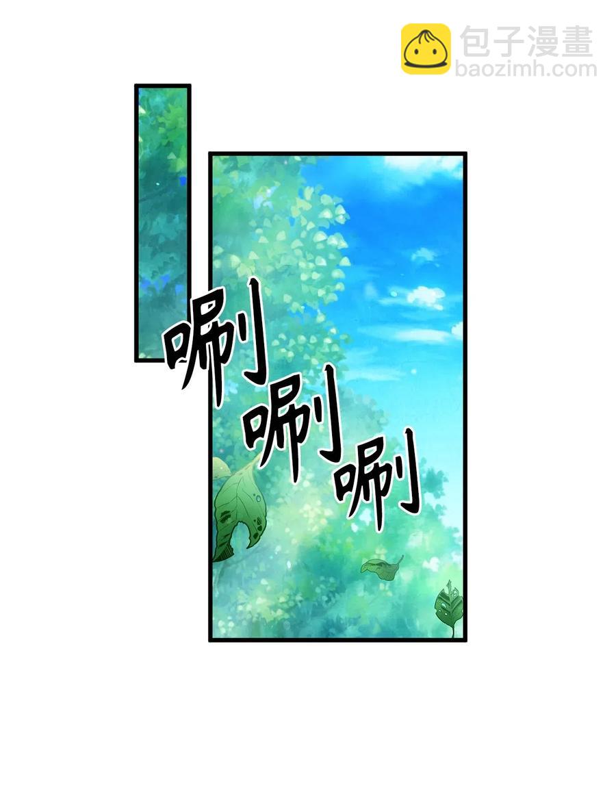 48 诡异的村落20