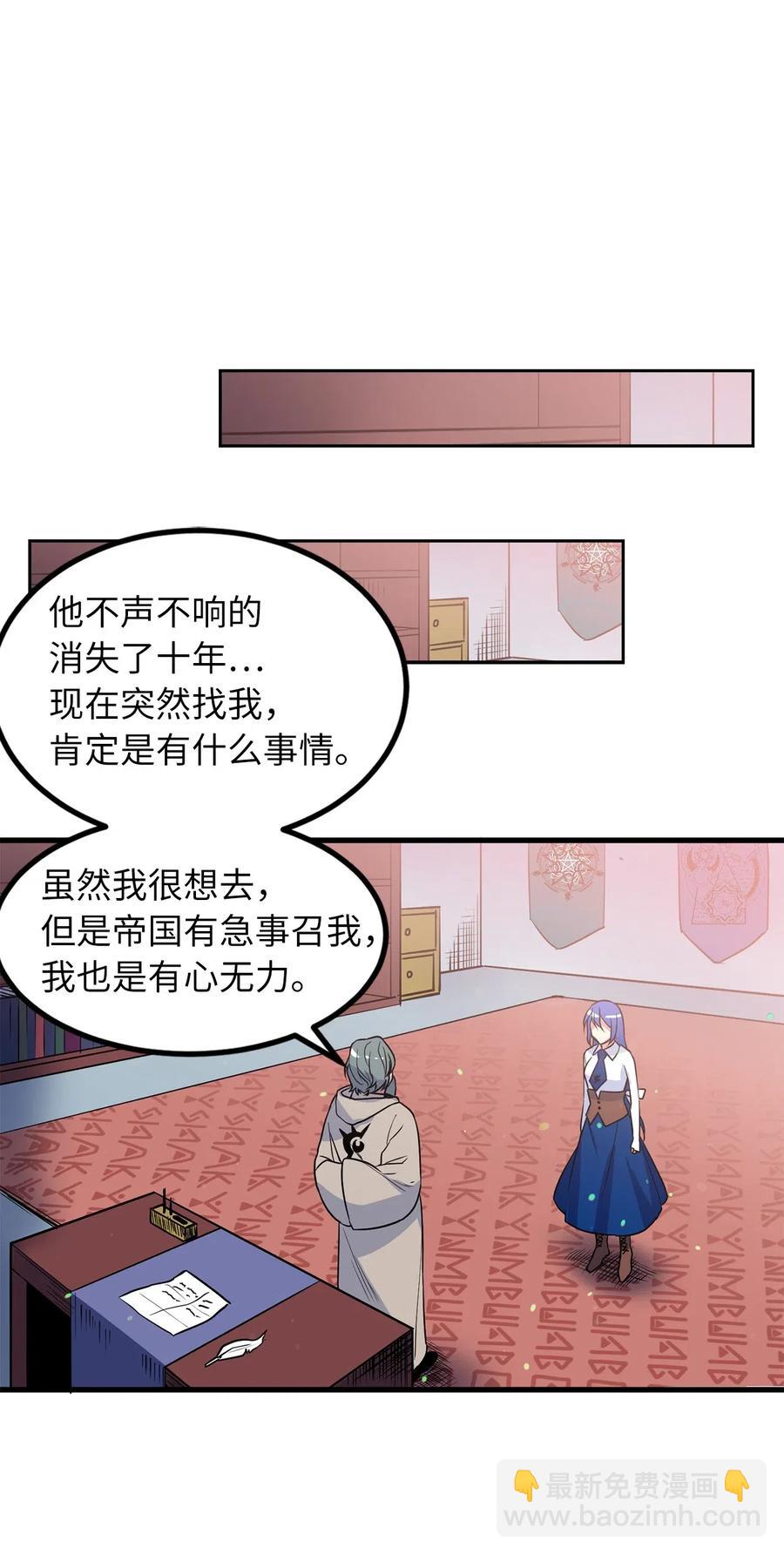 48 诡异的村落5