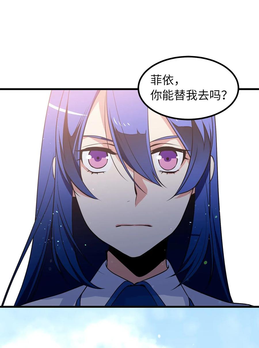 48 诡异的村落6