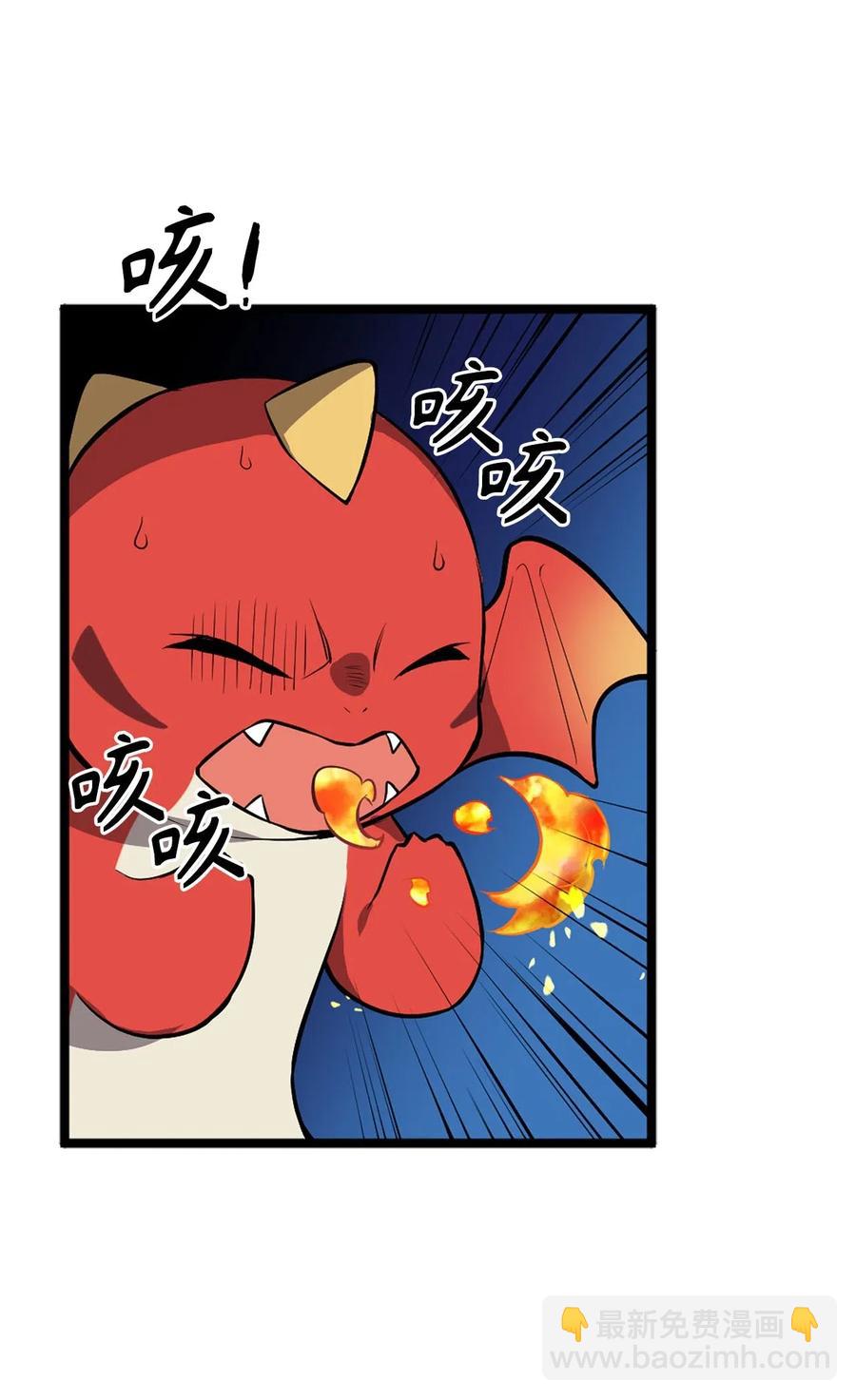 58 又要变成那个样子了吗？16