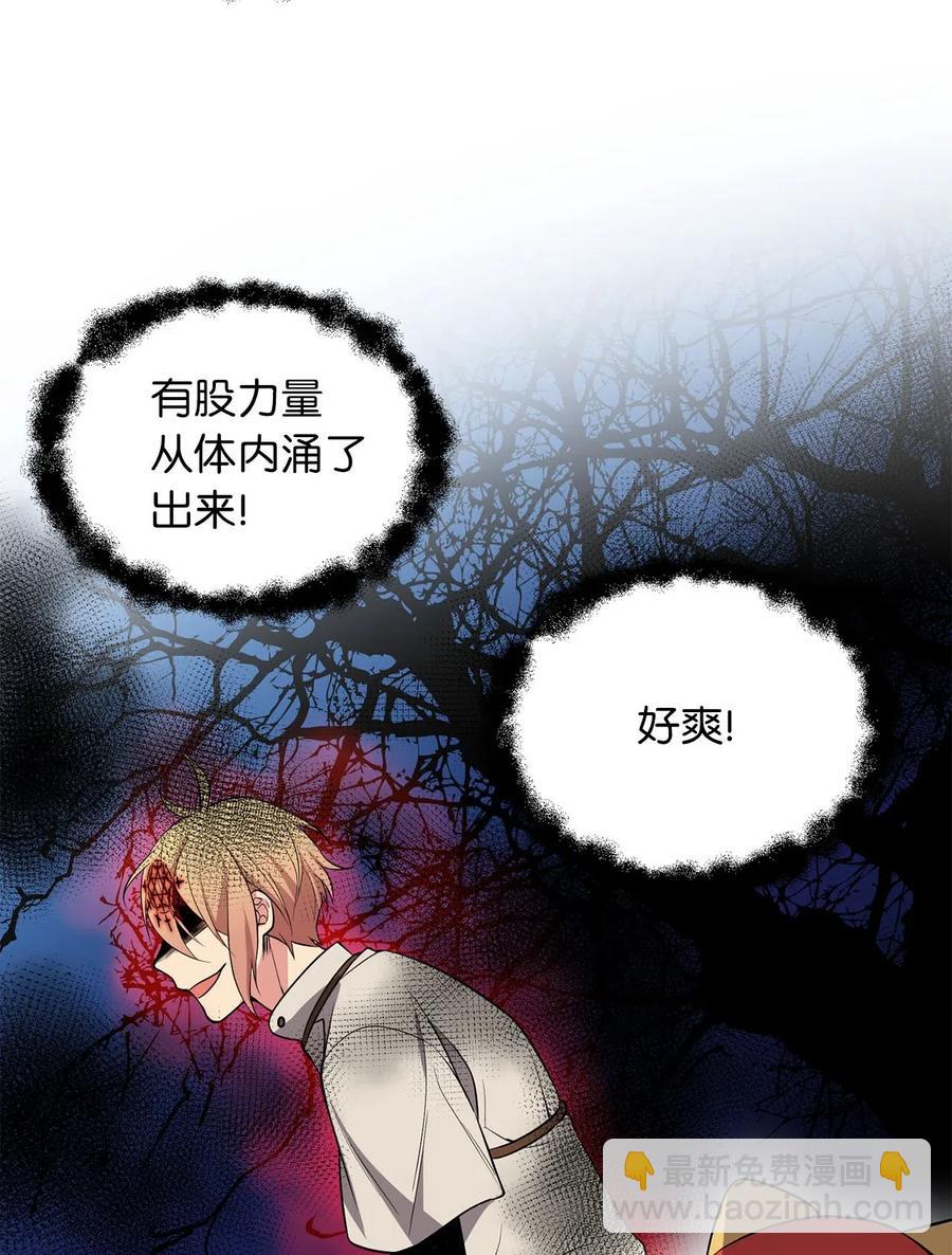 58 又要变成那个样子了吗？22