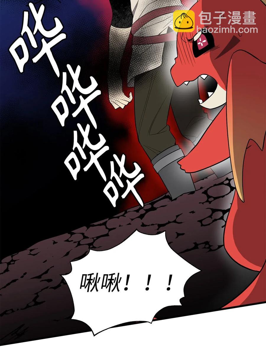 58 又要变成那个样子了吗？23