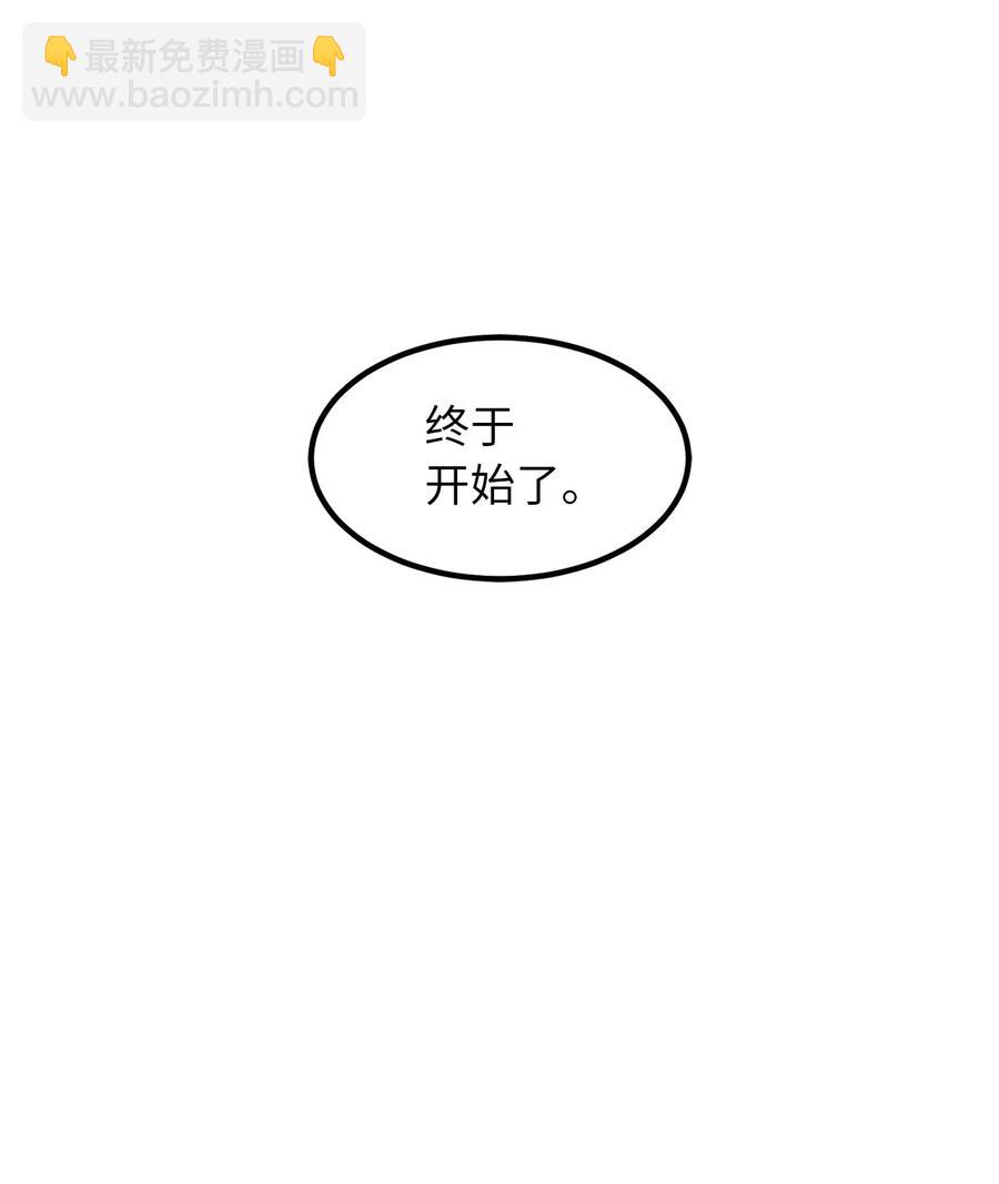 58 又要变成那个样子了吗？26