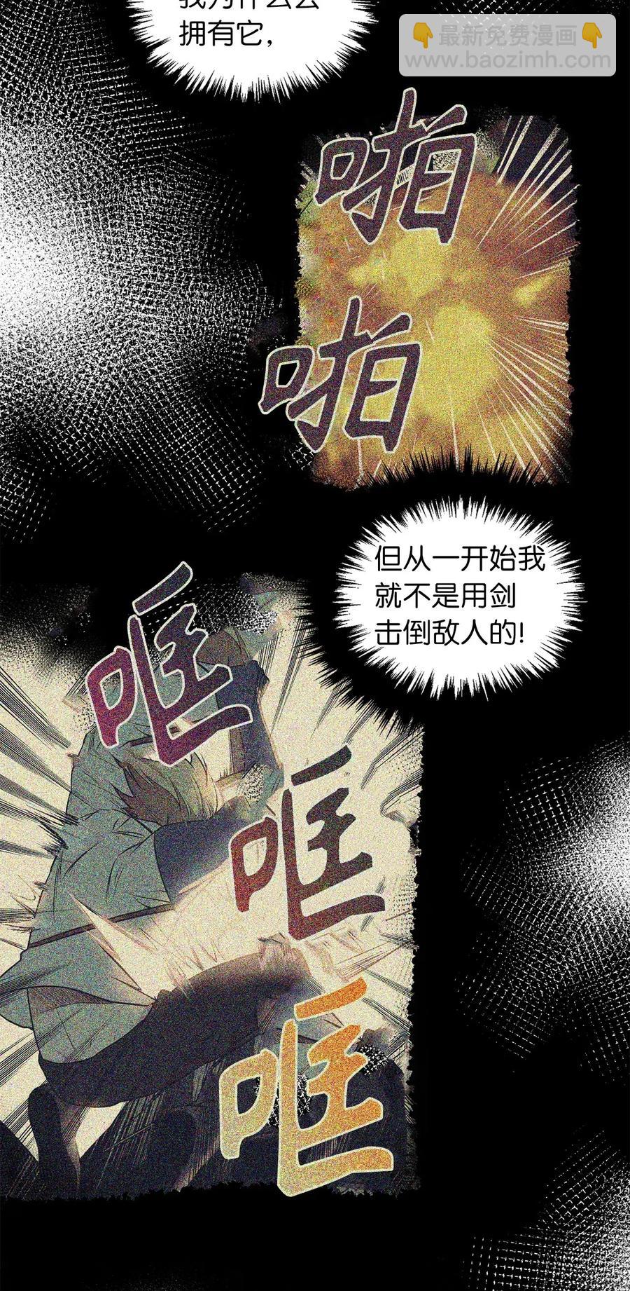 58 又要变成那个样子了吗？6