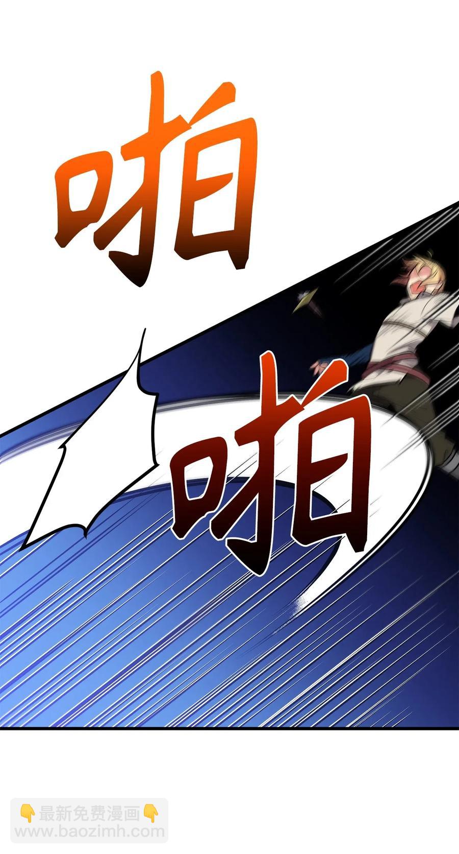 58 又要变成那个样子了吗？9