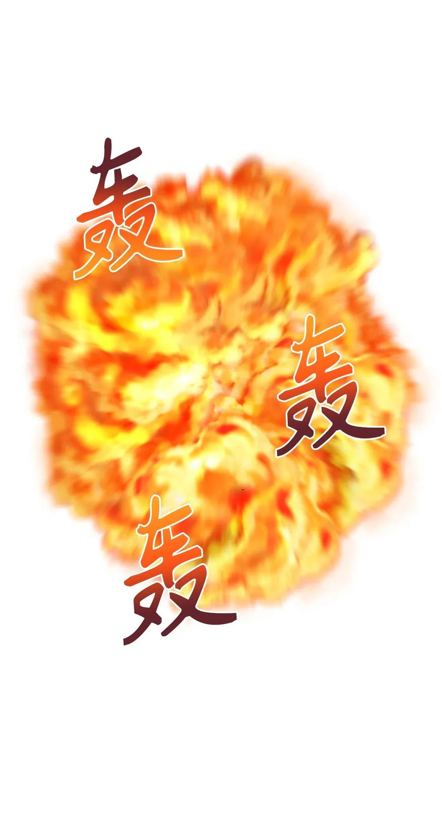 69 生存还是毁灭就在你一念之间4