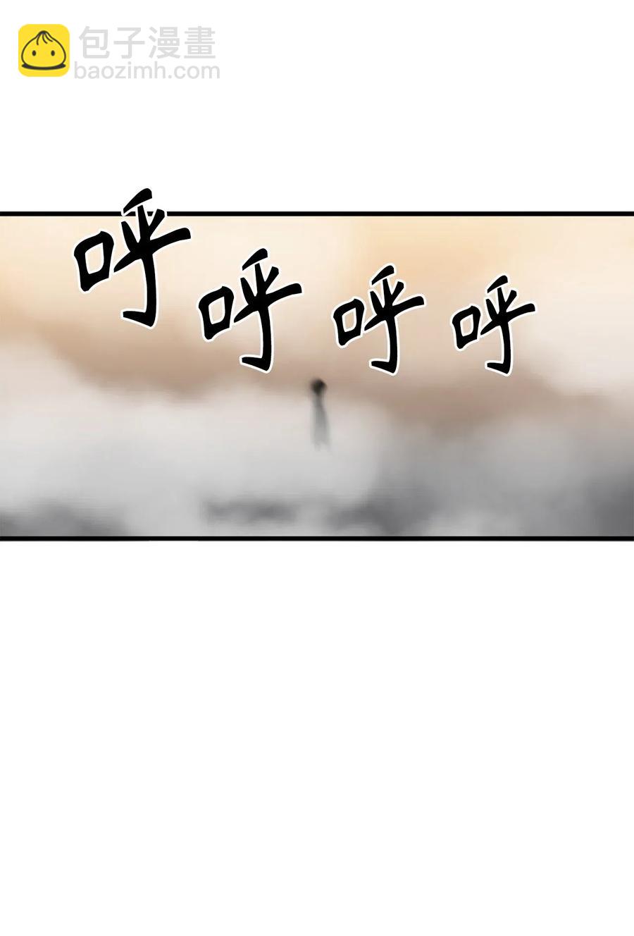 69 生存还是毁灭就在你一念之间6