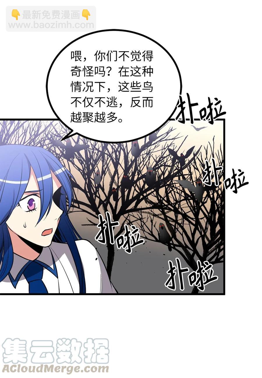 72 我已经别无选择了18