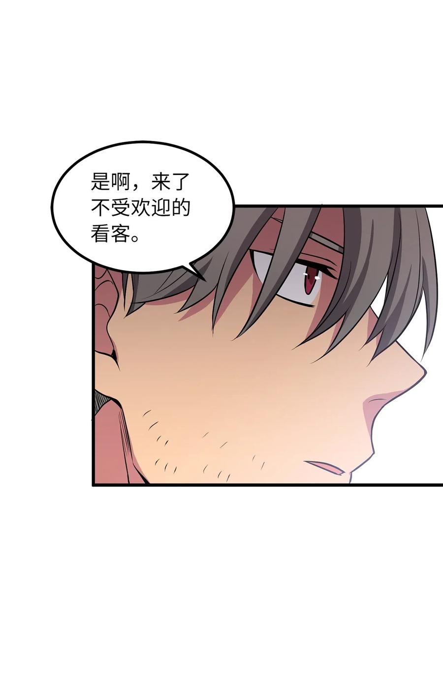 72 我已经别无选择了19