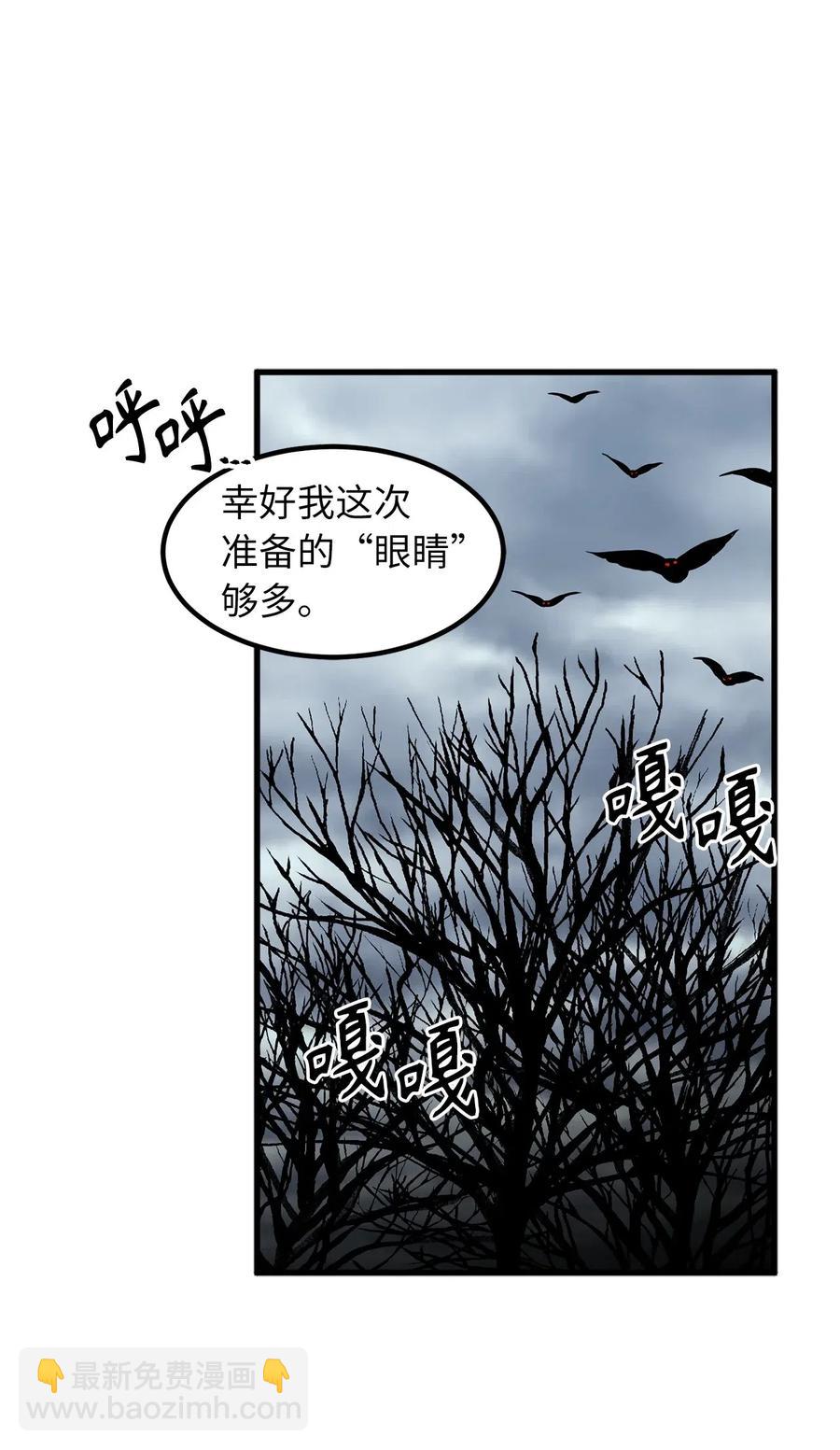 72 我已经别无选择了22
