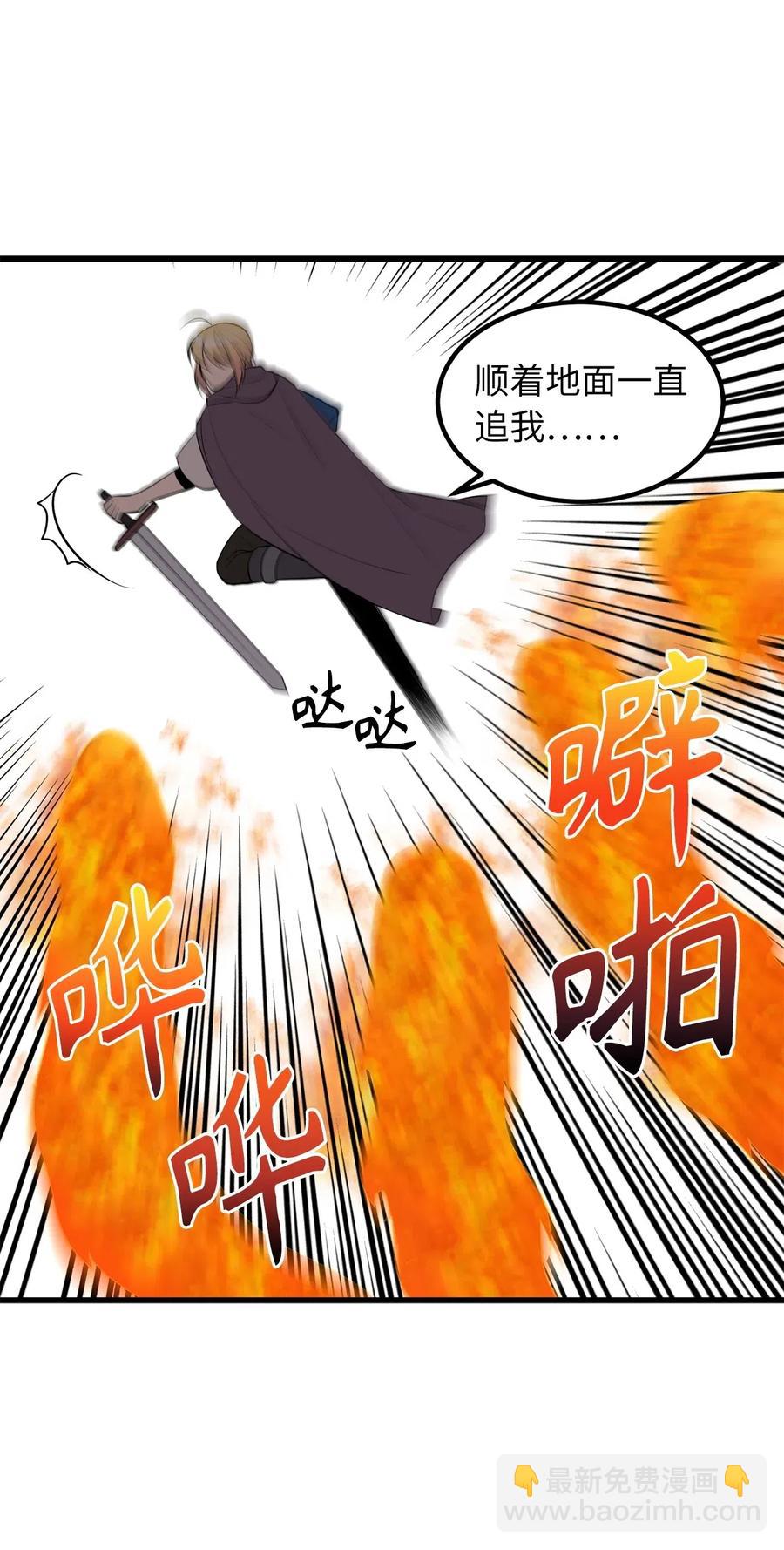 72 我已经别无选择了5