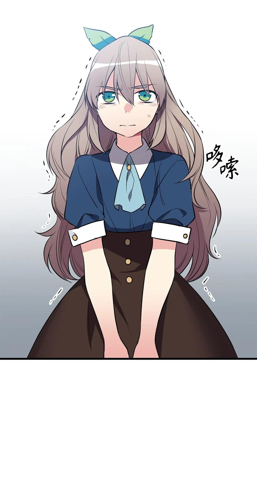 79 致命诱饵11