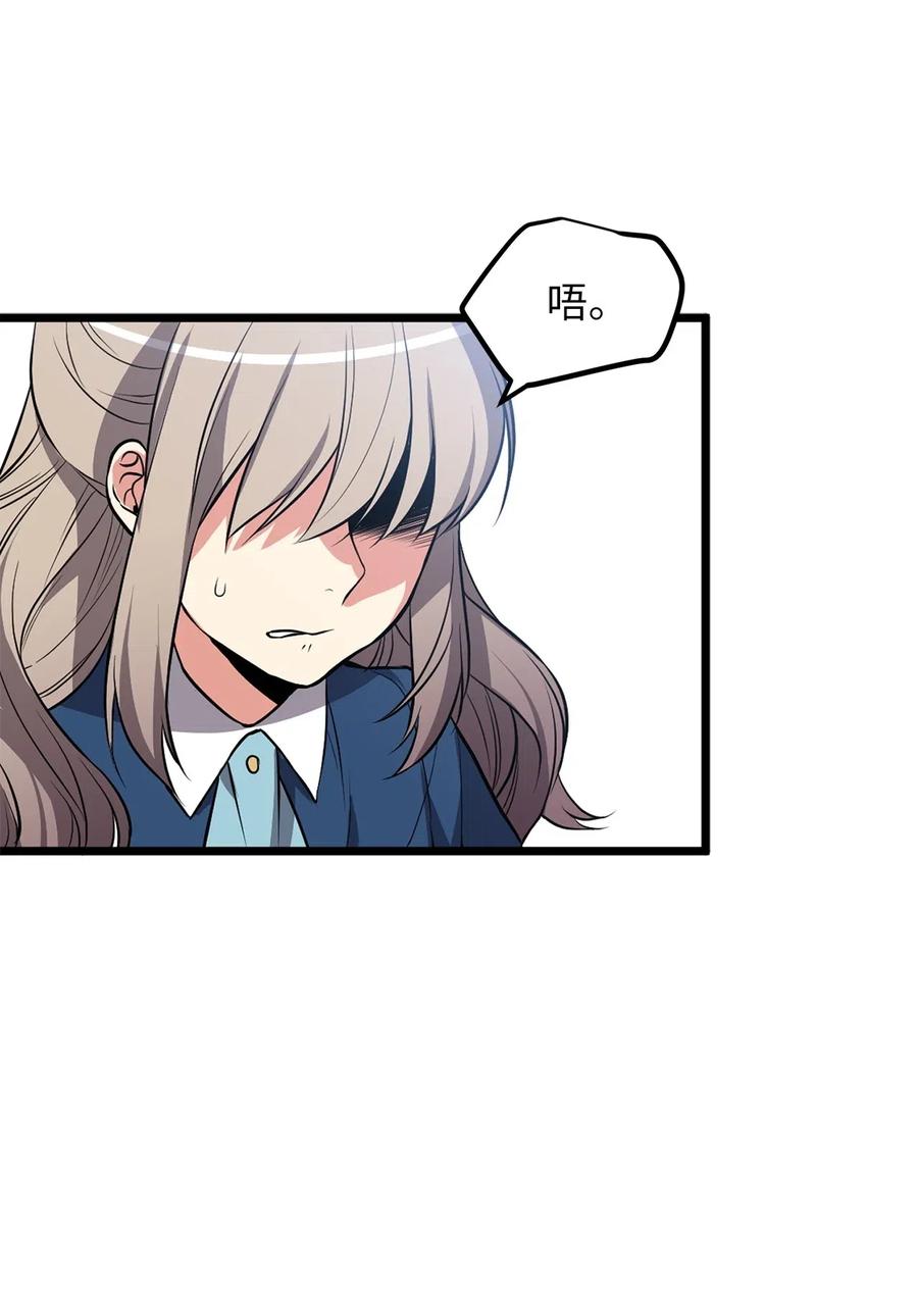 79 致命诱饵13