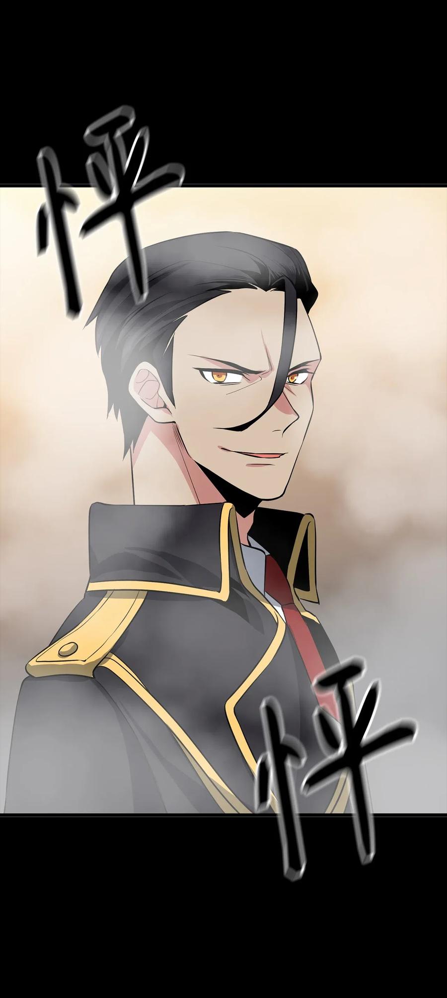 89 被麻烦的魔法缠上了！11