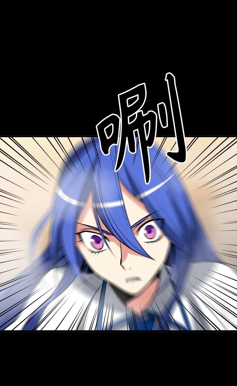 89 被麻烦的魔法缠上了！23