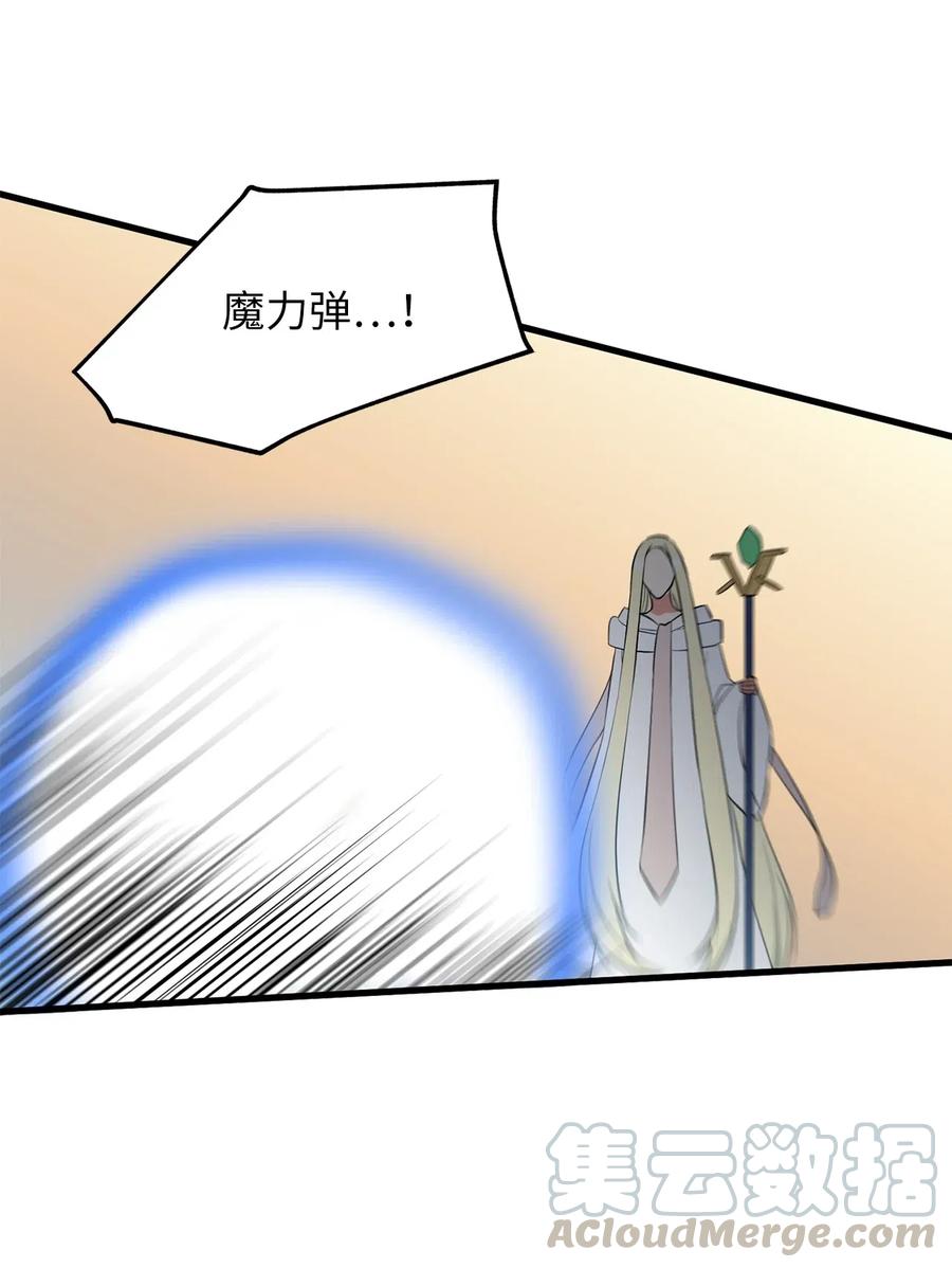 92 找到破解方法了10