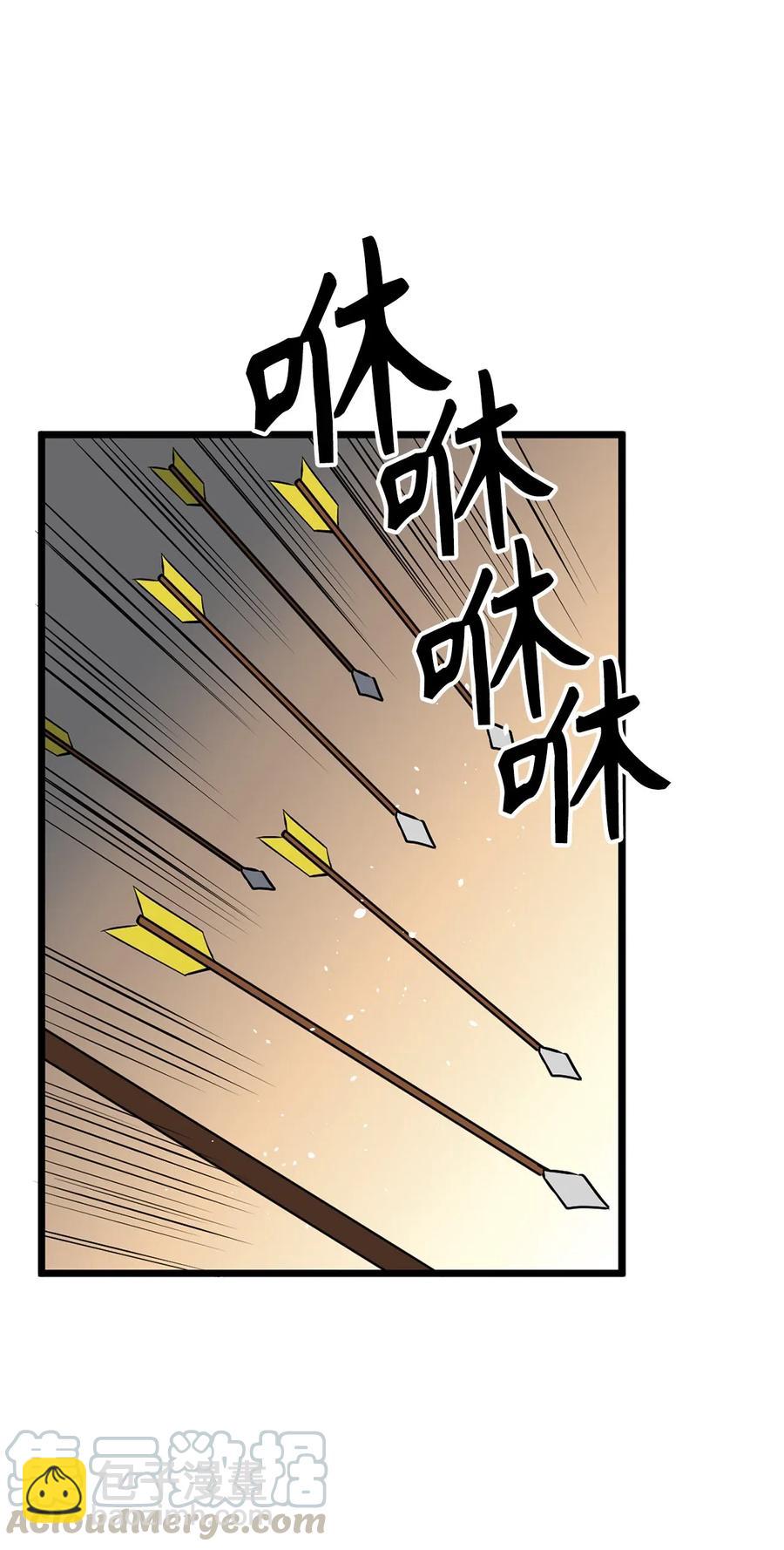 92 找到破解方法了16