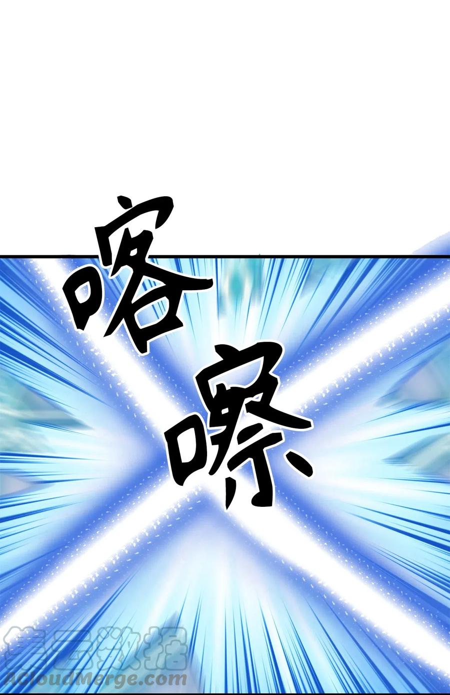 92 找到破解方法了22
