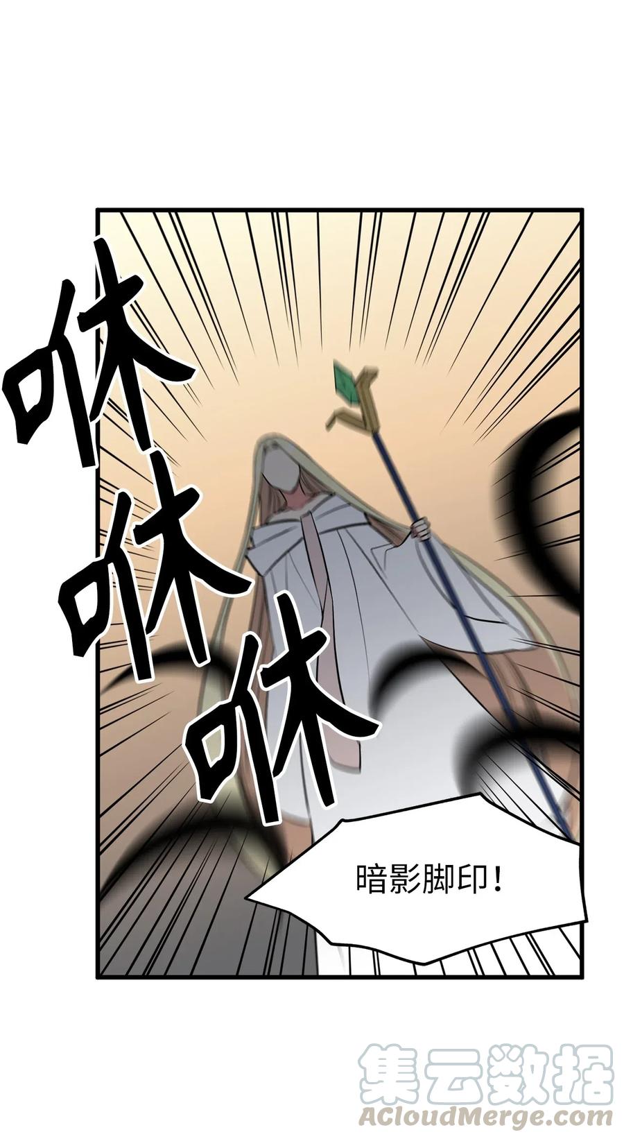 92 找到破解方法了4