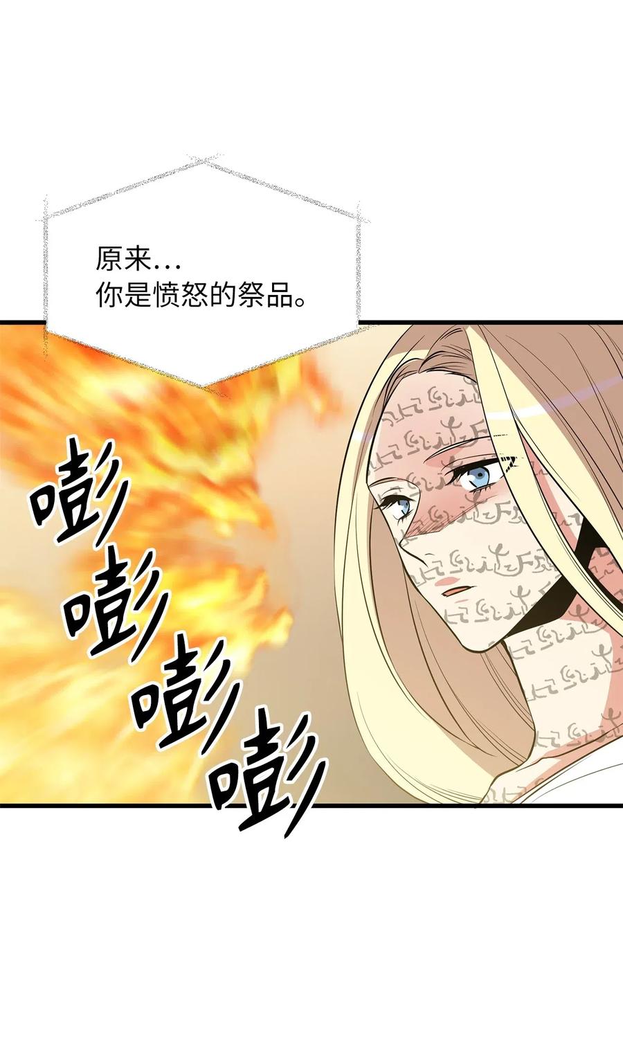 92 找到破解方法了5