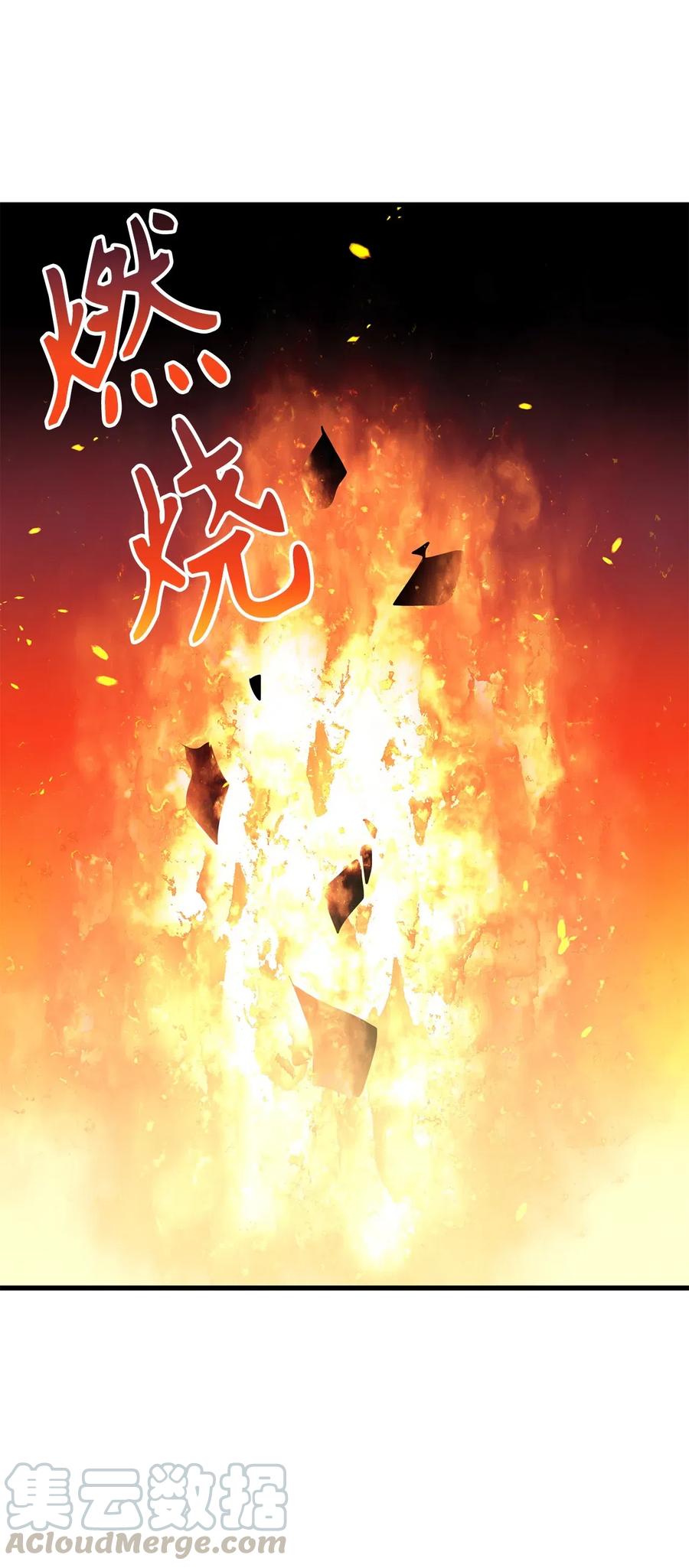 99 一起玩人偶游戏吧22