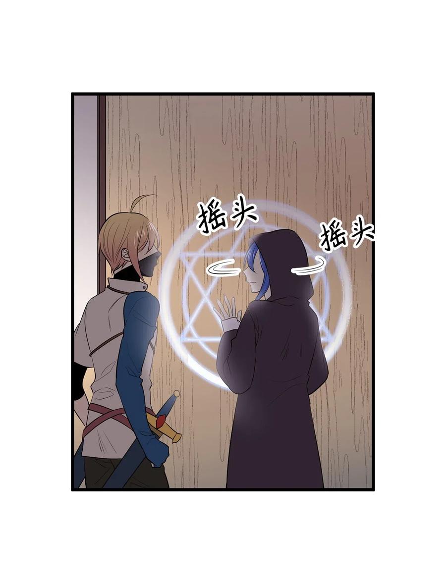 99 一起玩人偶游戏吧25