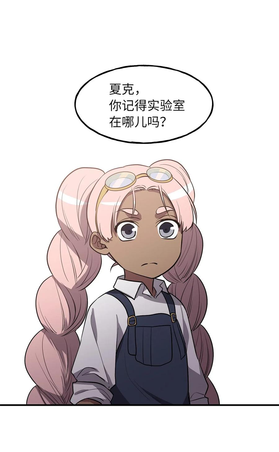 107 现在是你接受审判的时间37