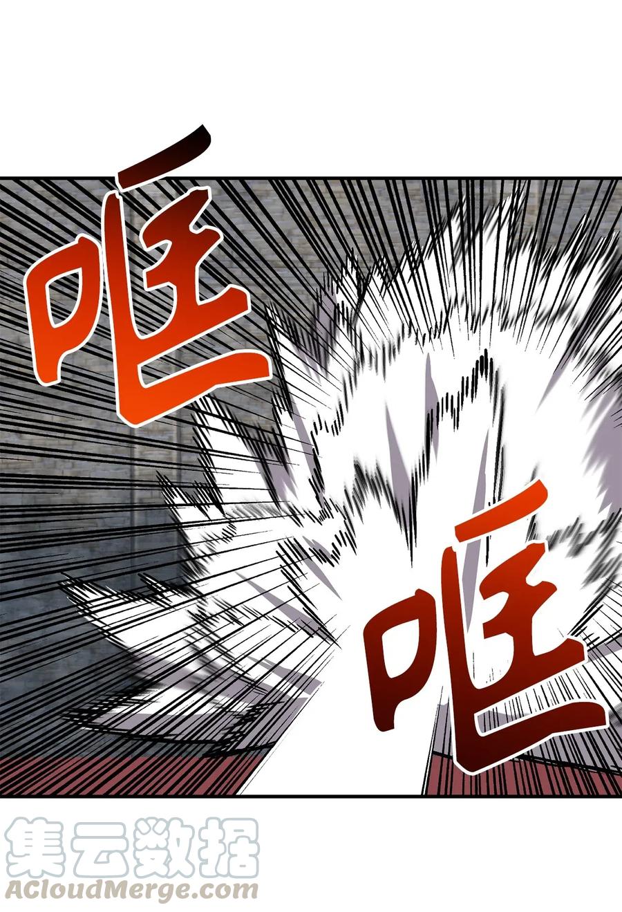 107 现在是你接受审判的时间6