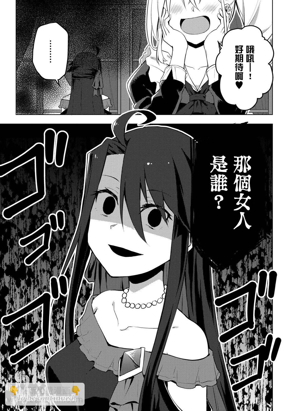 第01话37