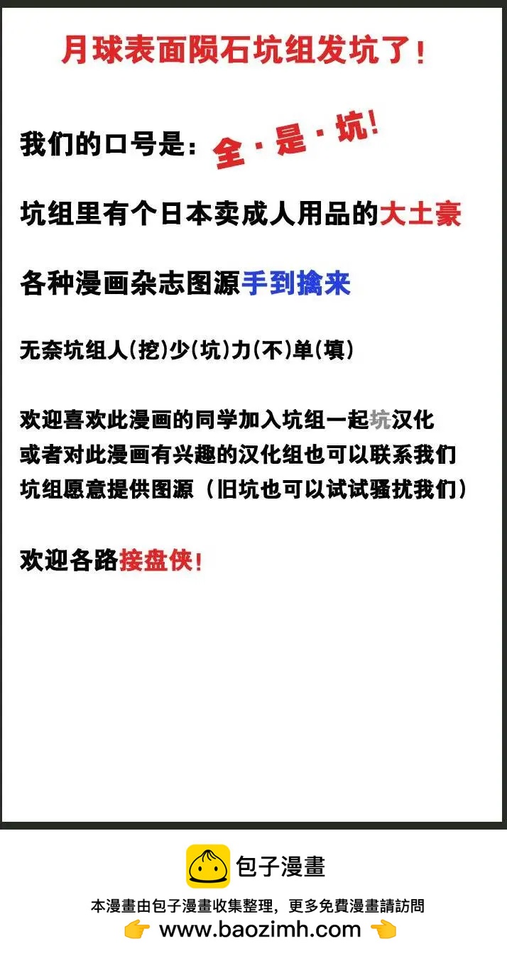 第07回20