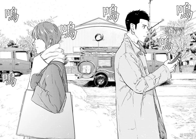 第04话23