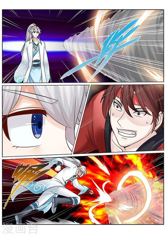 第65话4