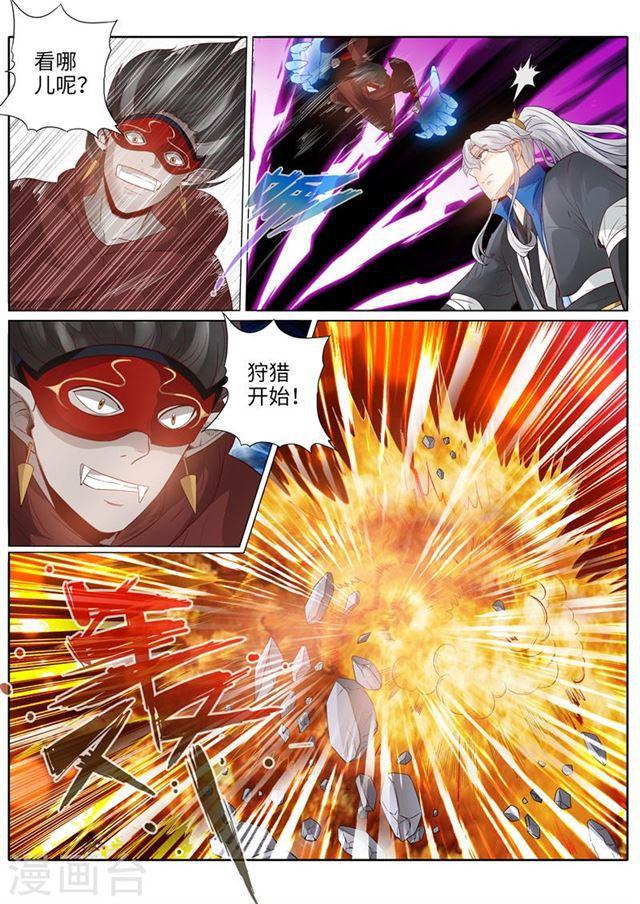 第188话0