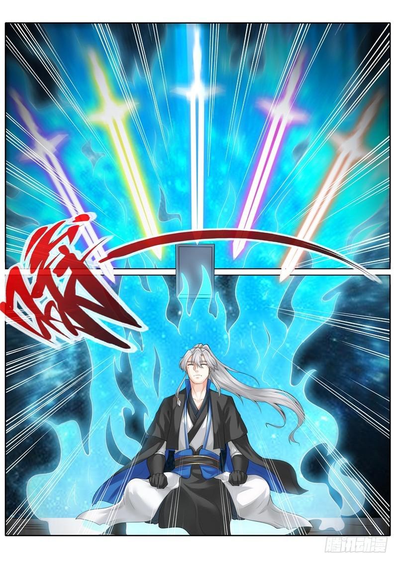 第258话5