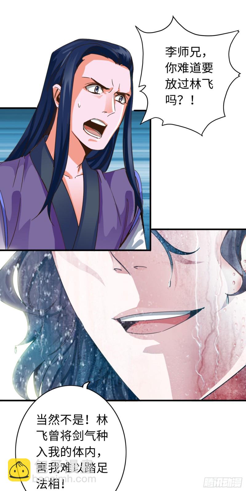 289 2899