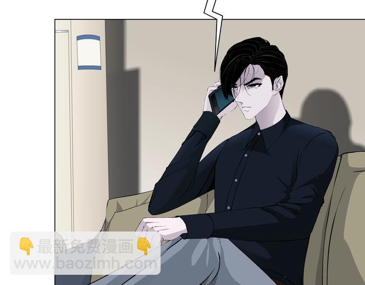 第11话 偿还11
