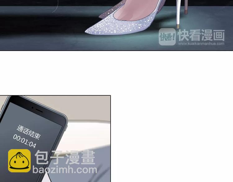 第11话 偿还21