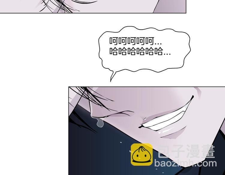 第11话 偿还25