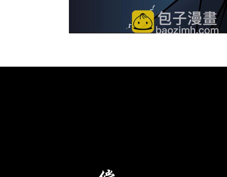 第11话 偿还26