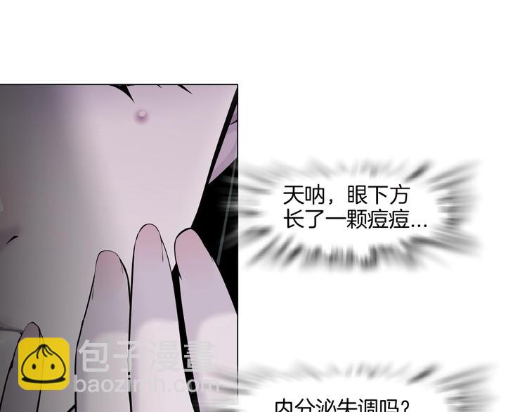 第11话 偿还39