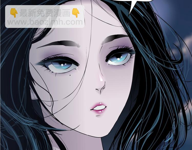第11话 偿还4