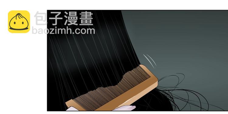 第11话 偿还43