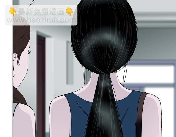 第11话 偿还55