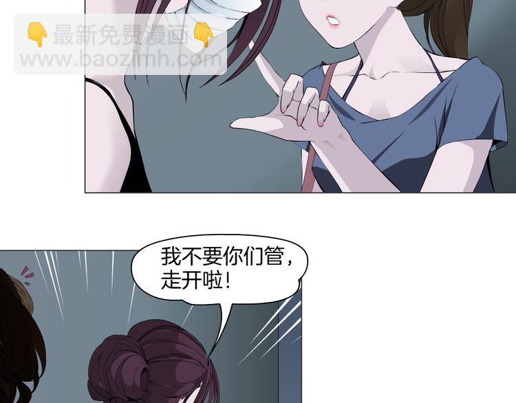 第11话 偿还65