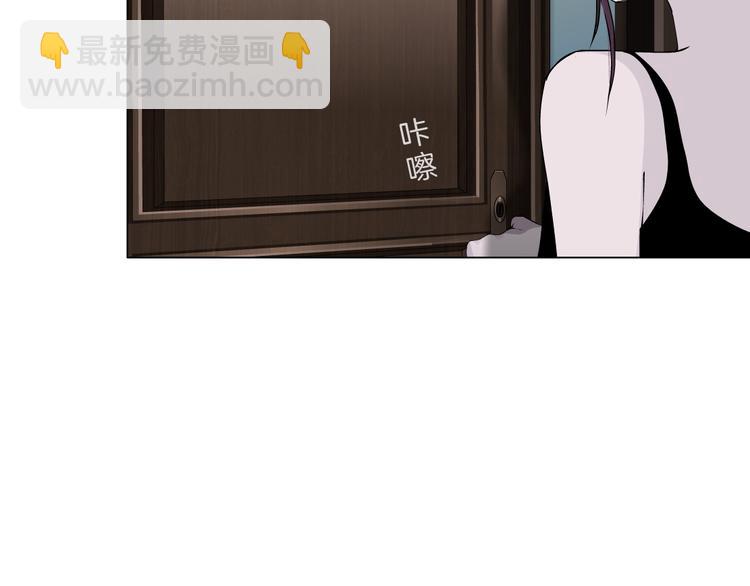 第11话 偿还70