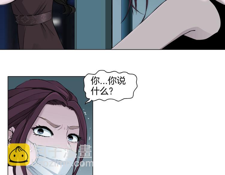 第11话 偿还79